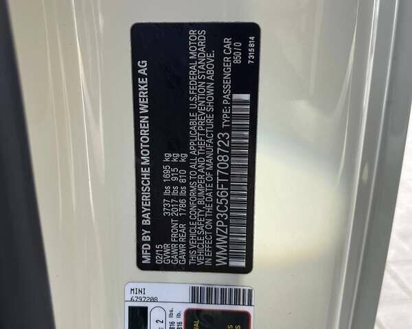 Мини Купер 2015 в Львове на Automoto.ua Белый Мини Купер, объемом двигателя 1.6 л и пробегом 25 тыс. км за 12300 $, фото 22 на Automoto.ua