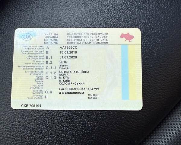 Белый Мини Купер, объемом двигателя 2 л и пробегом 99 тыс. км за 12100 $, фото 17 на Automoto.ua