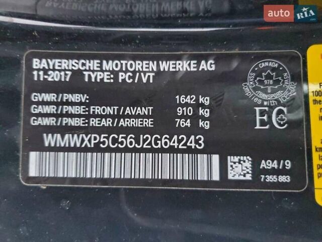 Белый Мини Купер, объемом двигателя 1.5 л и пробегом 65 тыс. км за 1600 $, фото 11 на Automoto.ua