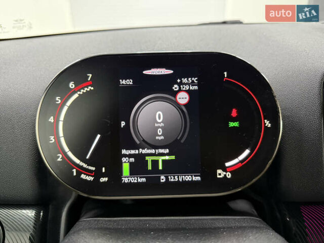 Белый Мини Купер, объемом двигателя 2 л и пробегом 76 тыс. км за 25900 $, фото 19 на Automoto.ua