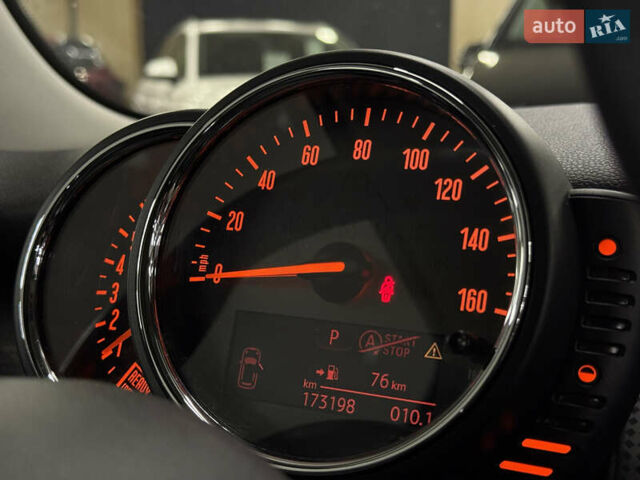 Бежевий Міні Cooper, об'ємом двигуна 1.5 л та пробігом 173 тис. км за 8799 $, фото 24 на Automoto.ua