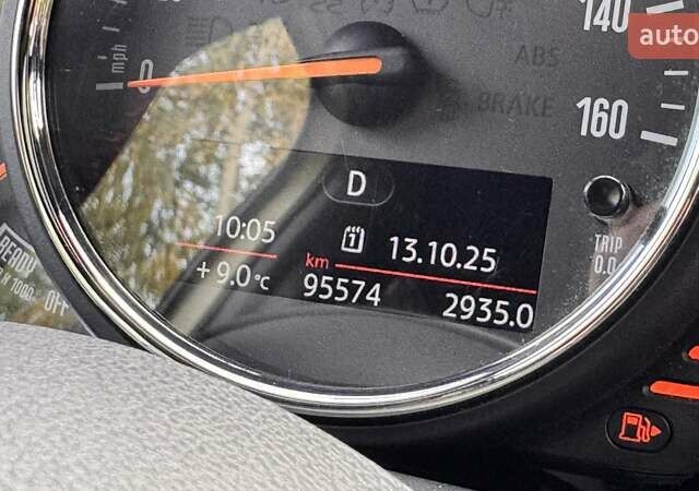 Бежевый Мини Купер, объемом двигателя 2 л и пробегом 95 тыс. км за 16000 $, фото 12 на Automoto.ua