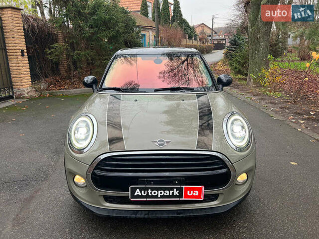 Бежевый Мини Купер, объемом двигателя 1.6 л и пробегом 57 тыс. км за 16990 $, фото 1 на Automoto.ua