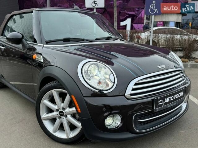 Черный Мини Купер, объемом двигателя 1.6 л и пробегом 96 тыс. км за 15990 $, фото 2 на Automoto.ua