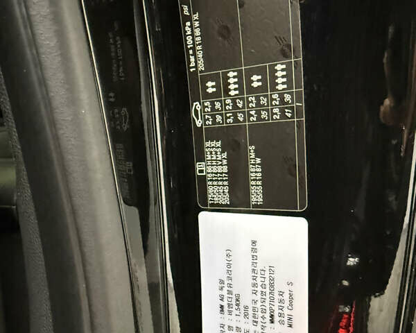 Черный Мини Купер, объемом двигателя 2 л и пробегом 53 тыс. км за 16999 $, фото 29 на Automoto.ua