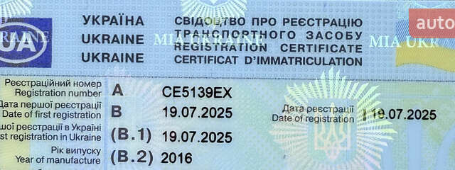 Черный Мини Купер, объемом двигателя 2 л и пробегом 189 тыс. км за 16499 $, фото 41 на Automoto.ua