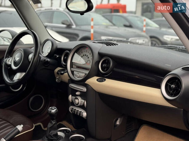 Коричневый Мини Купер, объемом двигателя 1.6 л и пробегом 211 тыс. км за 6700 $, фото 7 на Automoto.ua