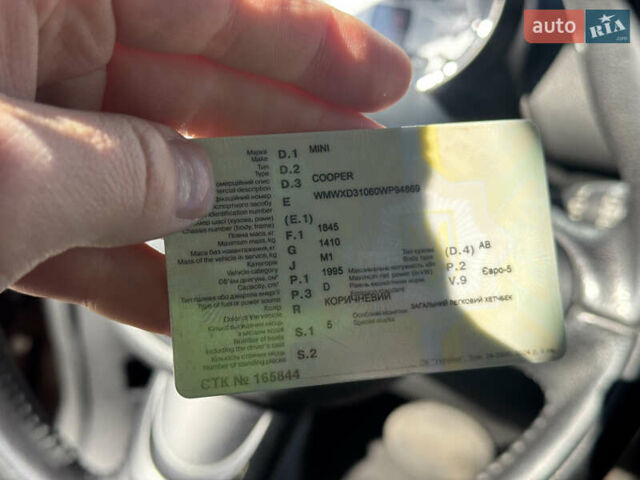 Коричневий Міні Cooper, об'ємом двигуна 2 л та пробігом 293 тис. км за 7900 $, фото 26 на Automoto.ua