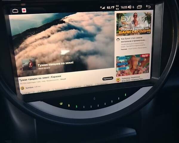 Мини Купер 2014 в Киеве на Automoto.ua Коричневый Мини Купер, объемом двигателя 1.6 л и пробегом 151 тыс. км за 12300 $, фото 9 на Automoto.ua