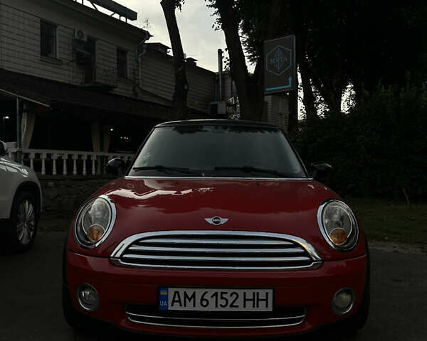 Мини Купер 2009 в Житомире на Automoto.ua Красный Мини Купер, объемом двигателя 1.4 л и пробегом 213 тыс. км за 5800 $, фото 26 на Automoto.ua