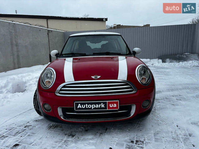 Красный Мини Купер, объемом двигателя 1.6 л и пробегом 159 тыс. км за 7990 $, фото 7 на Automoto.ua