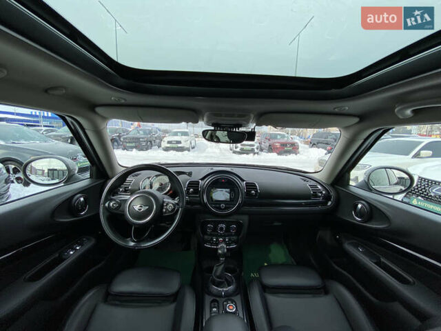 Красный Мини Купер, объемом двигателя 2 л и пробегом 242 тыс. км за 12900 $, фото 10 на Automoto.ua