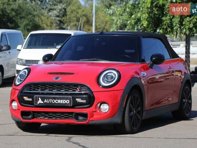 Красный Мини Купер, объемом двигателя 2 л и пробегом 94 тыс. км за 21000 $, фото 2 на Automoto.ua