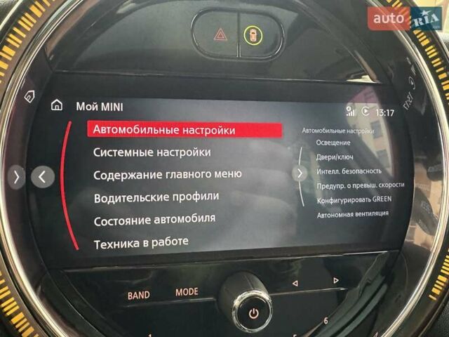 Красный Мини Купер, объемом двигателя 2 л и пробегом 8 тыс. км за 26900 $, фото 37 на Automoto.ua