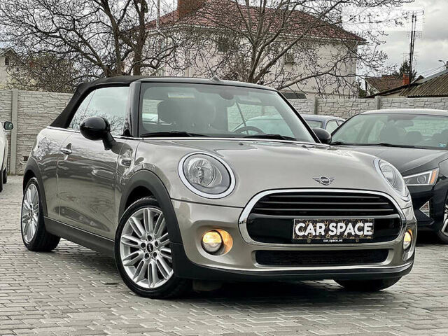 Міні Cooper, об'ємом двигуна 1.5 л та пробігом 26 тис. км за 16499 $, фото 13 на Automoto.ua