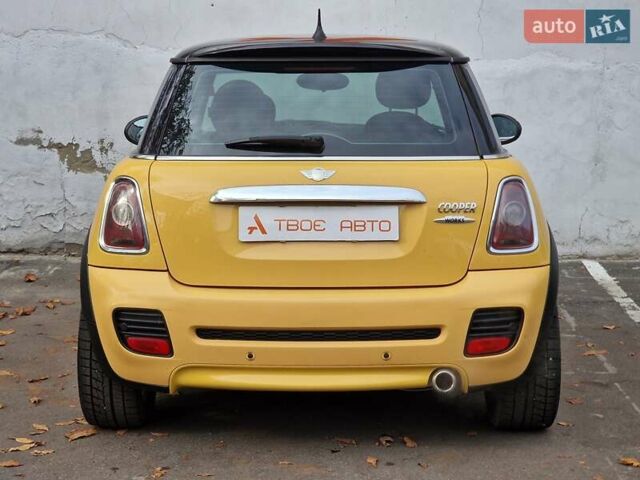 Желтый Мини Купер, объемом двигателя 1.6 л и пробегом 201 тыс. км за 6990 $, фото 35 на Automoto.ua
