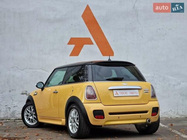 Желтый Мини Купер, объемом двигателя 1.6 л и пробегом 201 тыс. км за 6990 $, фото 26 на Automoto.ua