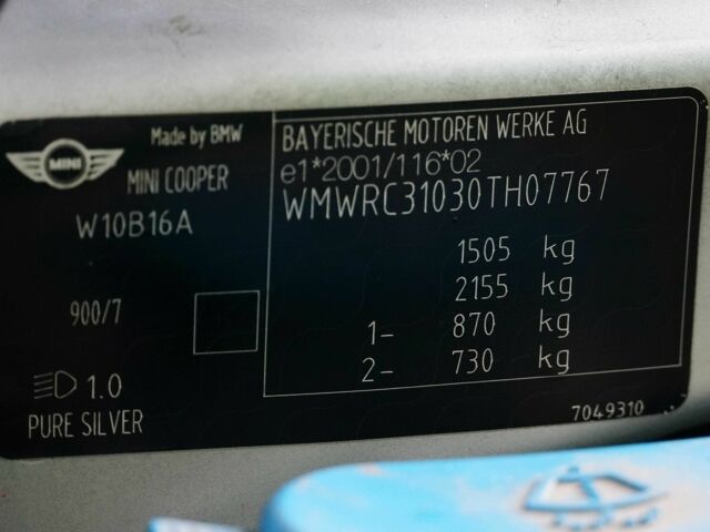 Серый Мини Купер, объемом двигателя 1.6 л и пробегом 220 тыс. км за 3799 $, фото 16 на Automoto.ua