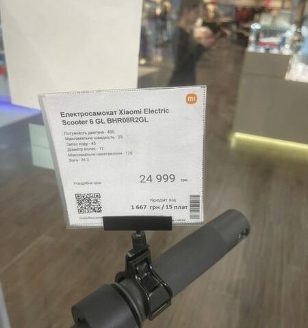 Серый Мини Купер, объемом двигателя 1.6 л и пробегом 284 тыс. км за 3800 $, фото 10 на Automoto.ua