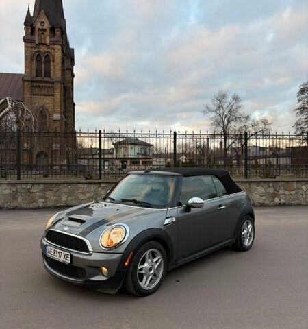 Серый Мини Купер, объемом двигателя 1.6 л и пробегом 195 тыс. км за 7600 $, фото 15 на Automoto.ua