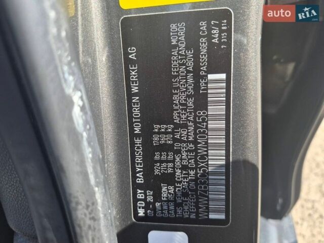 Сірий Міні Cooper, об'ємом двигуна 1.6 л та пробігом 123 тис. км за 10500 $, фото 9 на Automoto.ua