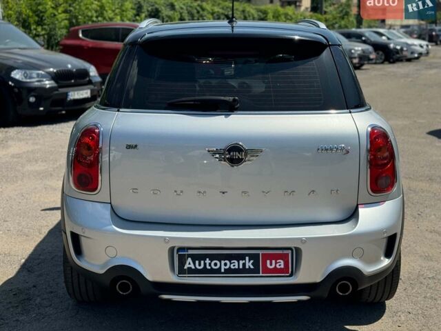 Сірий Міні Cooper, об'ємом двигуна 1.6 л та пробігом 77 тис. км за 14890 $, фото 6 на Automoto.ua