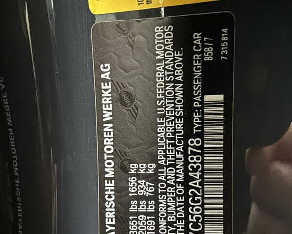 Серый Мини Купер, объемом двигателя 2 л и пробегом 117 тыс. км за 14500 $, фото 25 на Automoto.ua