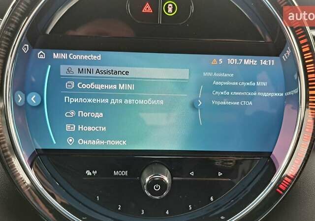 Сірий Міні Cooper, об'ємом двигуна 0 л та пробігом 9 тис. км за 18600 $, фото 27 на Automoto.ua