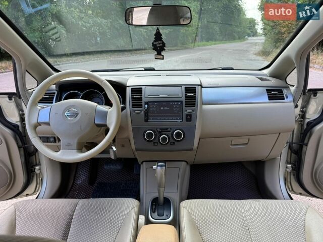Синій Міні Cooper, об'ємом двигуна 1.6 л та пробігом 196 тис. км за 4599 $, фото 2 на Automoto.ua