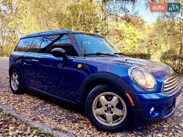 Синий Мини Купер, объемом двигателя 1.6 л и пробегом 109 тыс. км за 5999 $, фото 51 на Automoto.ua
