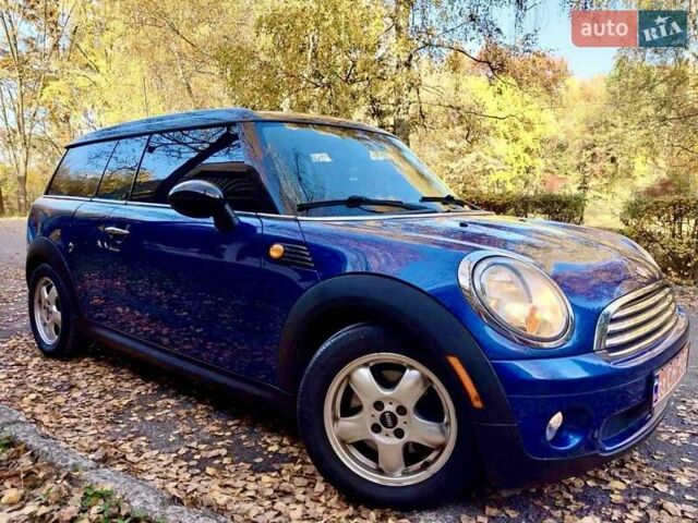 Синий Мини Купер, объемом двигателя 1.6 л и пробегом 109 тыс. км за 5999 $, фото 53 на Automoto.ua