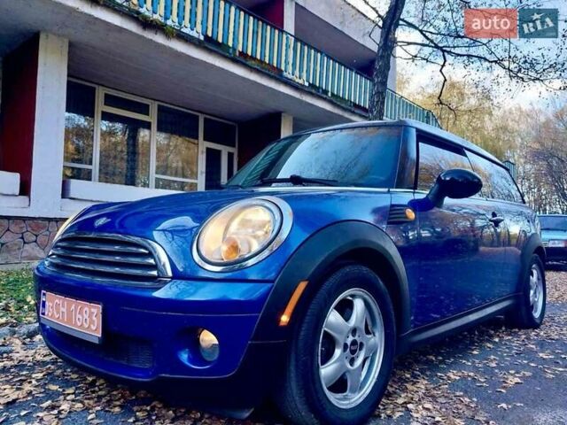 Синий Мини Купер, объемом двигателя 1.6 л и пробегом 109 тыс. км за 5999 $, фото 39 на Automoto.ua