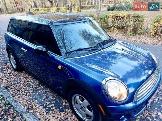 Синий Мини Купер, объемом двигателя 1.6 л и пробегом 109 тыс. км за 5999 $, фото 30 на Automoto.ua
