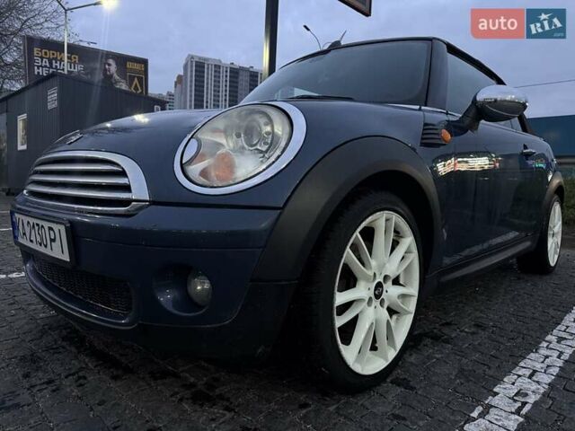 Синий Мини Купер, объемом двигателя 1.6 л и пробегом 212 тыс. км за 8700 $, фото 3 на Automoto.ua