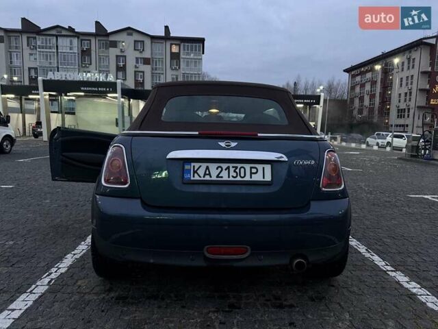 Синий Мини Купер, объемом двигателя 1.6 л и пробегом 212 тыс. км за 8700 $, фото 10 на Automoto.ua
