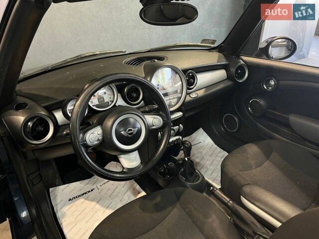 Синий Мини Купер, объемом двигателя 1.6 л и пробегом 215 тыс. км за 5900 $, фото 11 на Automoto.ua