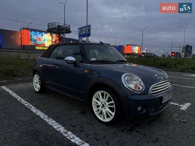 Синий Мини Купер, объемом двигателя 1.6 л и пробегом 212 тыс. км за 8700 $, фото 5 на Automoto.ua