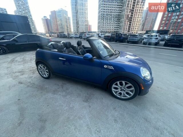 Синий Мини Купер, объемом двигателя 1.6 л и пробегом 215 тыс. км за 10900 $, фото 5 на Automoto.ua