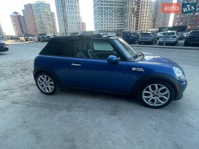 Синий Мини Купер, объемом двигателя 1.6 л и пробегом 215 тыс. км за 10900 $, фото 2 на Automoto.ua