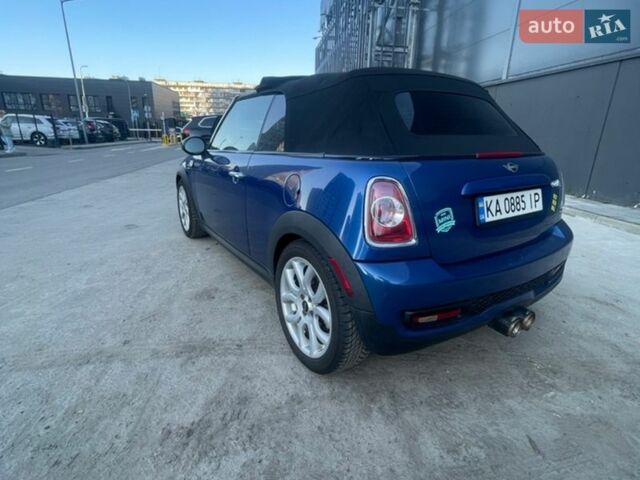 Синий Мини Купер, объемом двигателя 1.6 л и пробегом 215 тыс. км за 10900 $, фото 7 на Automoto.ua