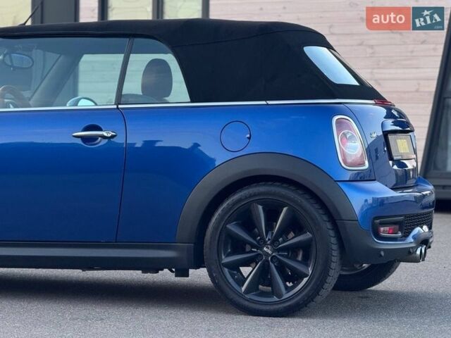 Синий Мини Купер, объемом двигателя 1.6 л и пробегом 112 тыс. км за 9900 $, фото 15 на Automoto.ua
