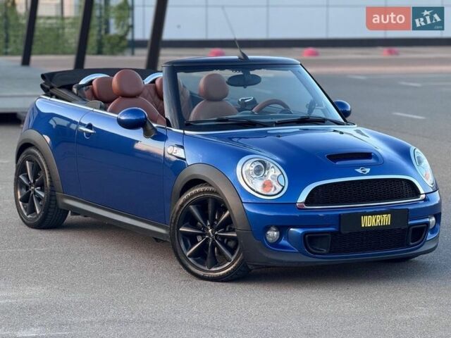 Синий Мини Купер, объемом двигателя 1.6 л и пробегом 112 тыс. км за 9900 $, фото 7 на Automoto.ua