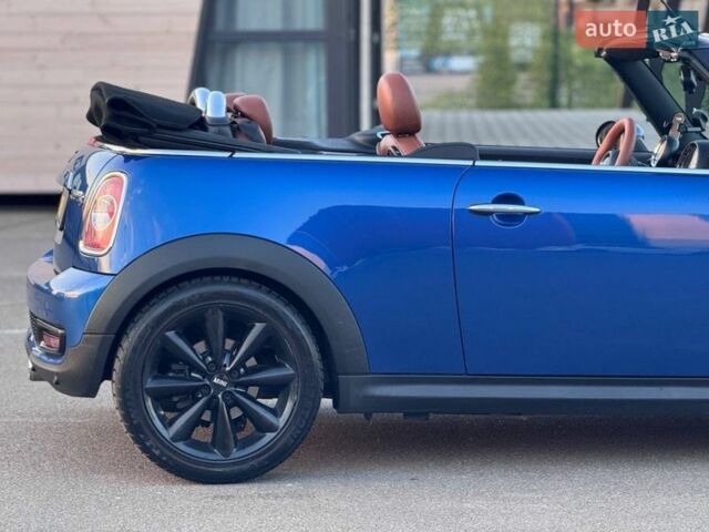 Синий Мини Купер, объемом двигателя 1.6 л и пробегом 112 тыс. км за 9900 $, фото 11 на Automoto.ua