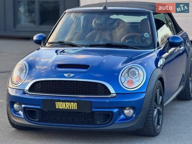 Синий Мини Купер, объемом двигателя 1.6 л и пробегом 112 тыс. км за 9900 $, фото 2 на Automoto.ua