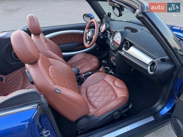 Синий Мини Купер, объемом двигателя 1.6 л и пробегом 112 тыс. км за 9900 $, фото 37 на Automoto.ua