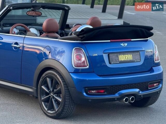 Синий Мини Купер, объемом двигателя 1.6 л и пробегом 112 тыс. км за 9900 $, фото 22 на Automoto.ua