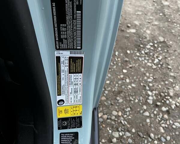 Синій Міні Cooper, об'ємом двигуна 1.6 л та пробігом 99 тис. км за 11494 $, фото 19 на Automoto.ua