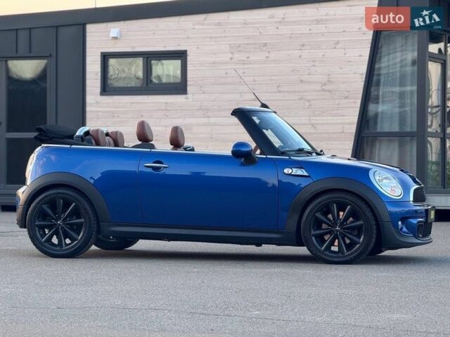 Синий Мини Купер, объемом двигателя 1.6 л и пробегом 112 тыс. км за 9900 $, фото 9 на Automoto.ua