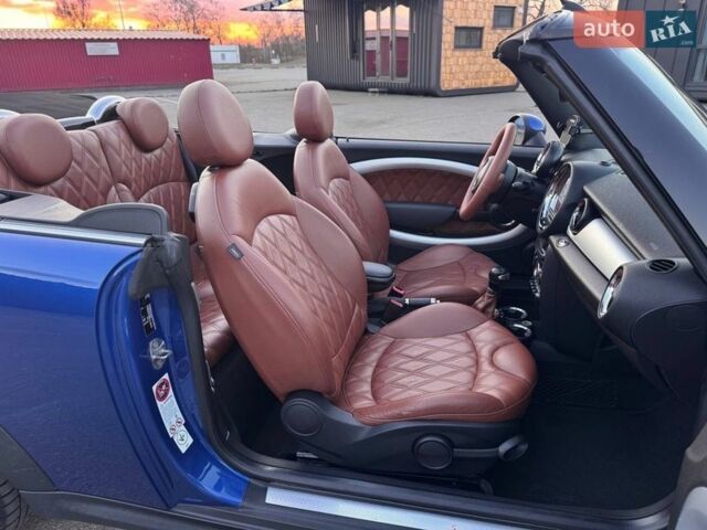 Синий Мини Купер, объемом двигателя 1.6 л и пробегом 112 тыс. км за 9900 $, фото 38 на Automoto.ua