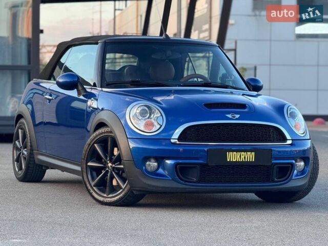 Синий Мини Купер, объемом двигателя 1.6 л и пробегом 112 тыс. км за 9900 $, фото 4 на Automoto.ua